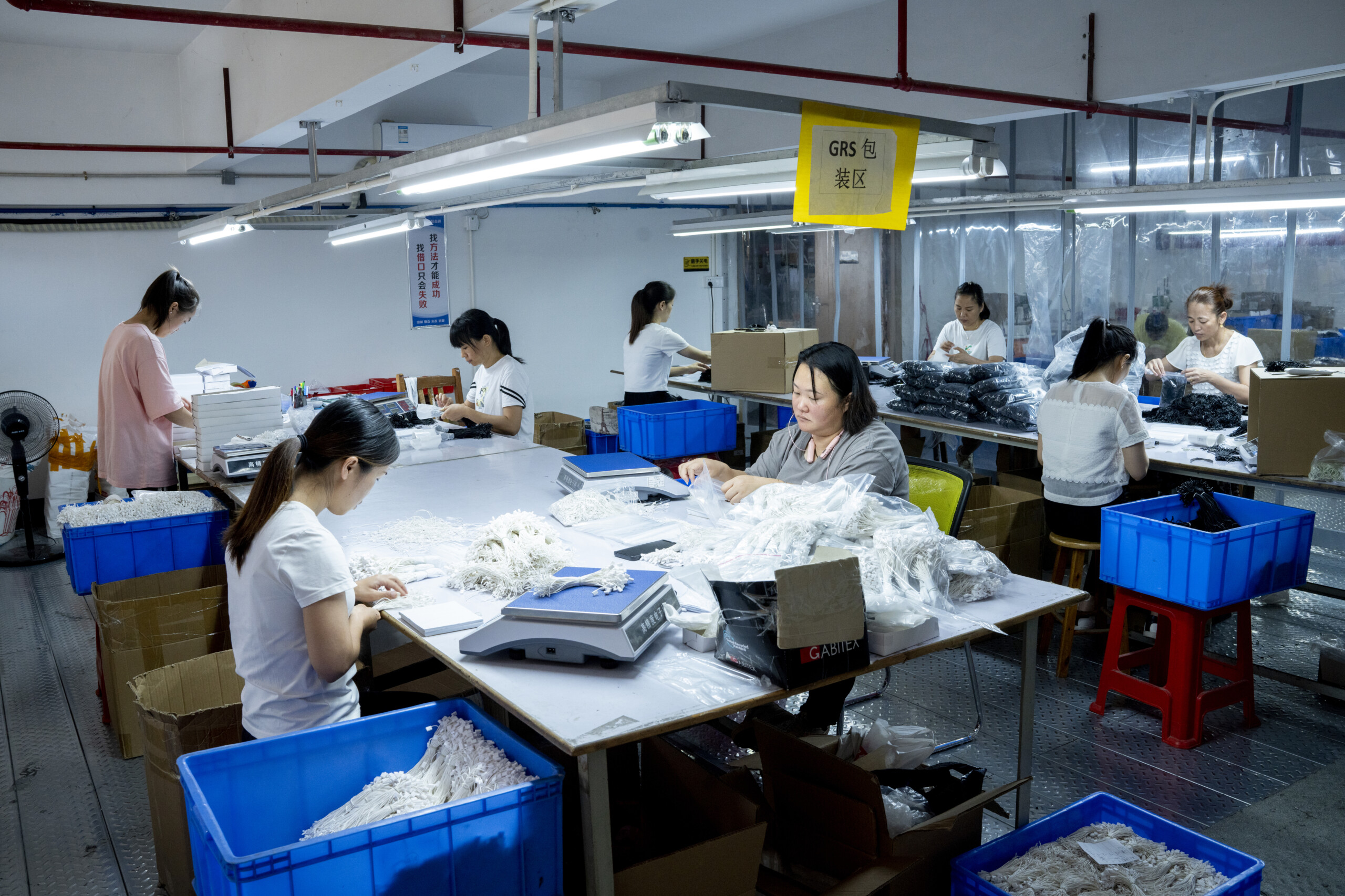 TWOSUNS PRODUCTION SITE CHINA